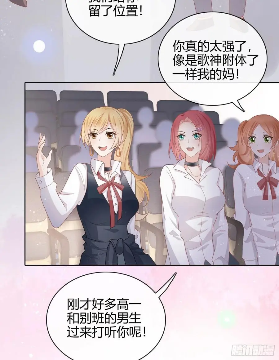 为舞台和镜头而生35