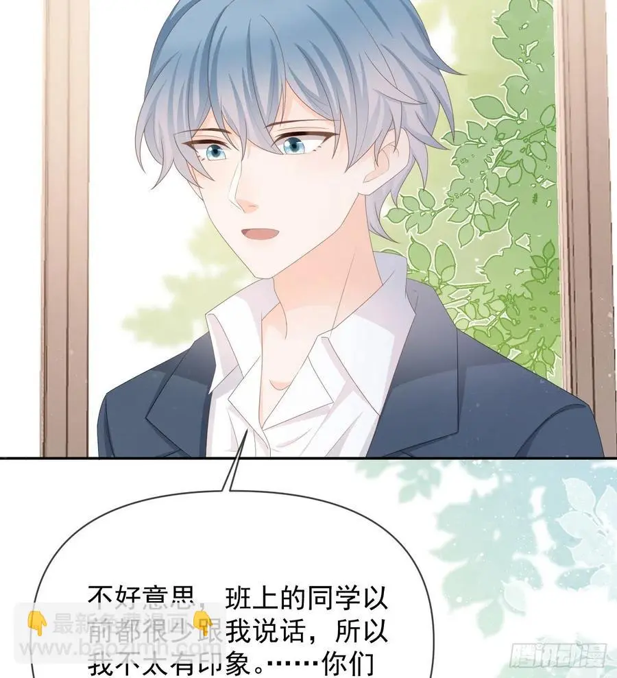 出生没有，以后也没有14