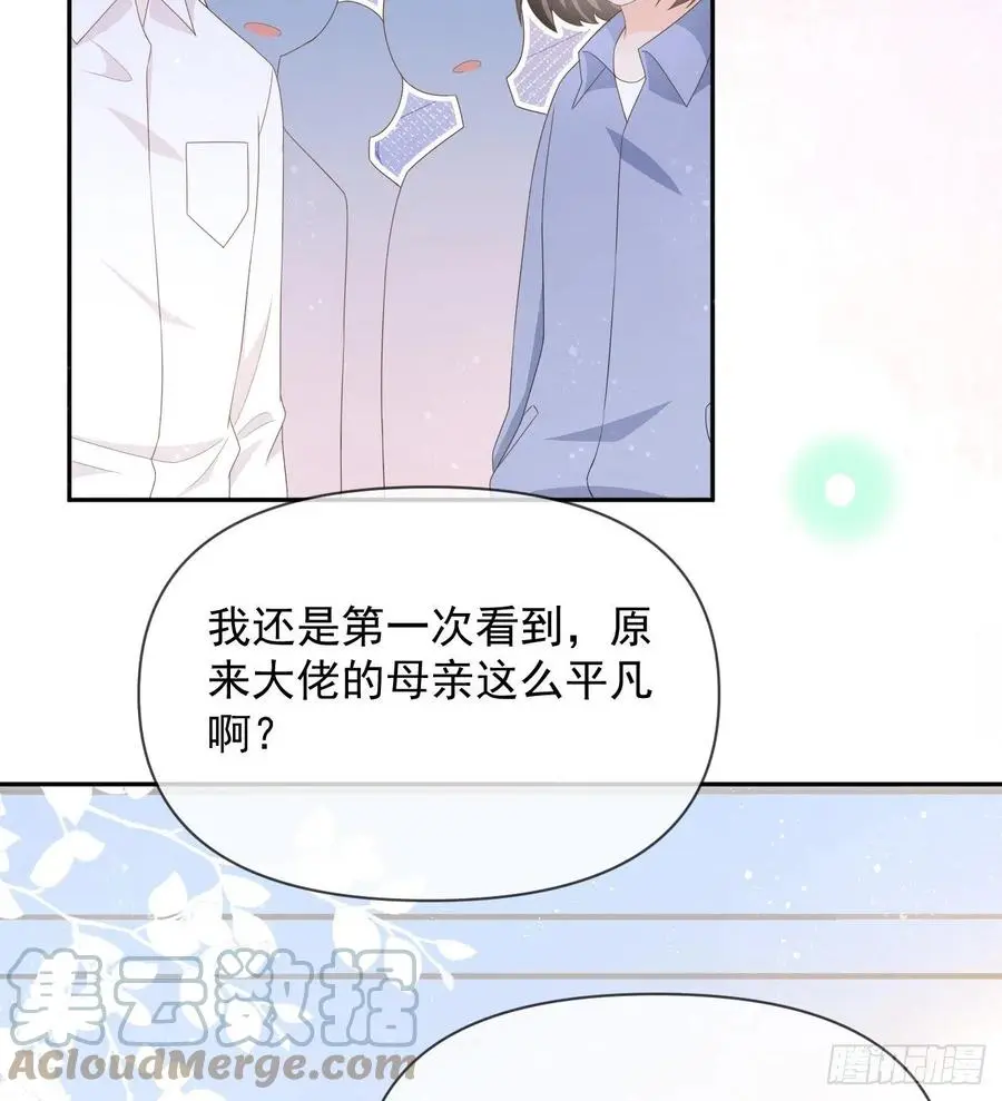 洛希极限63