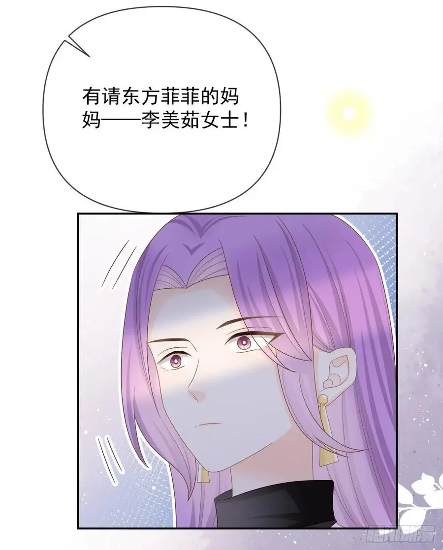无差别攻击44