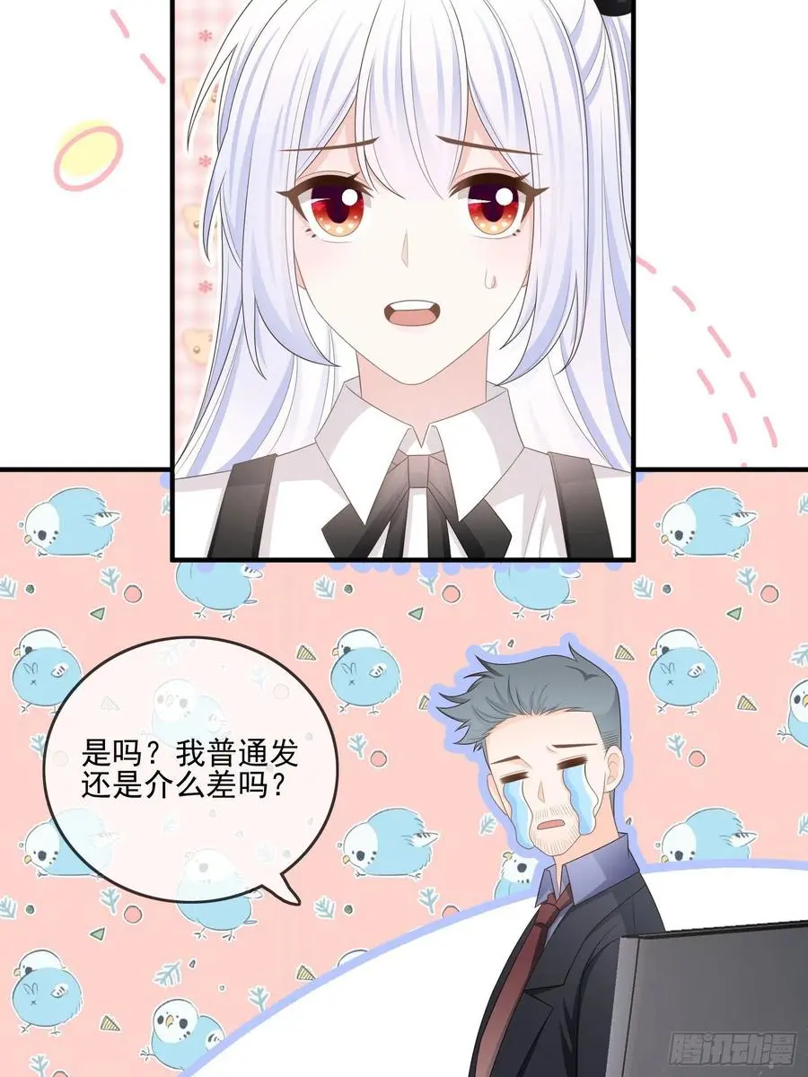 首都惊魂夜37