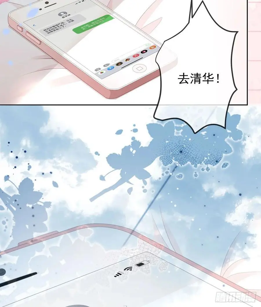 悲剧重演35