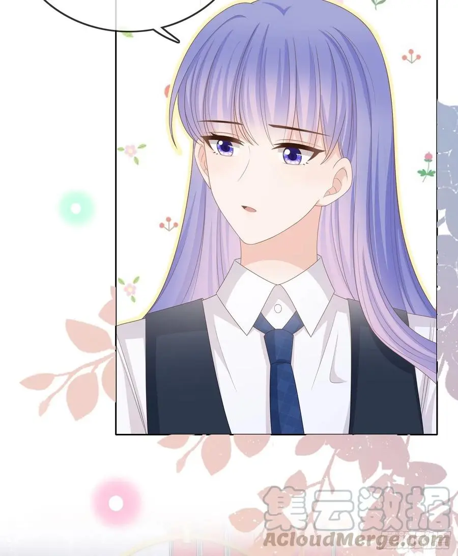 君子不立危墙之下30