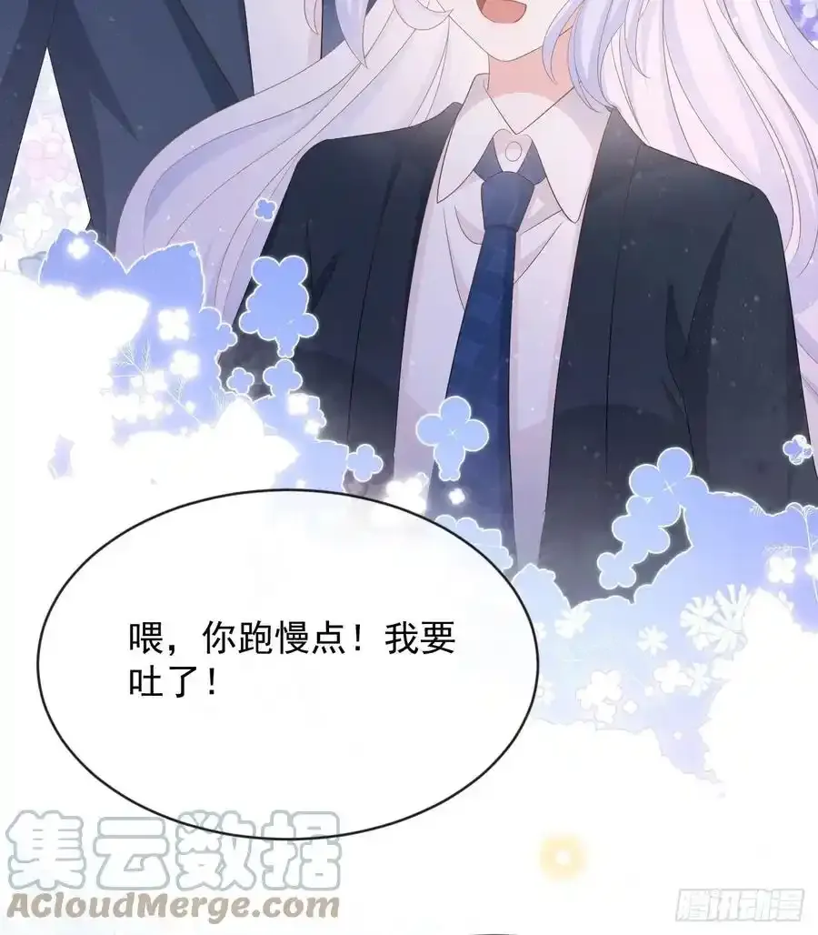 从未有过的心情57