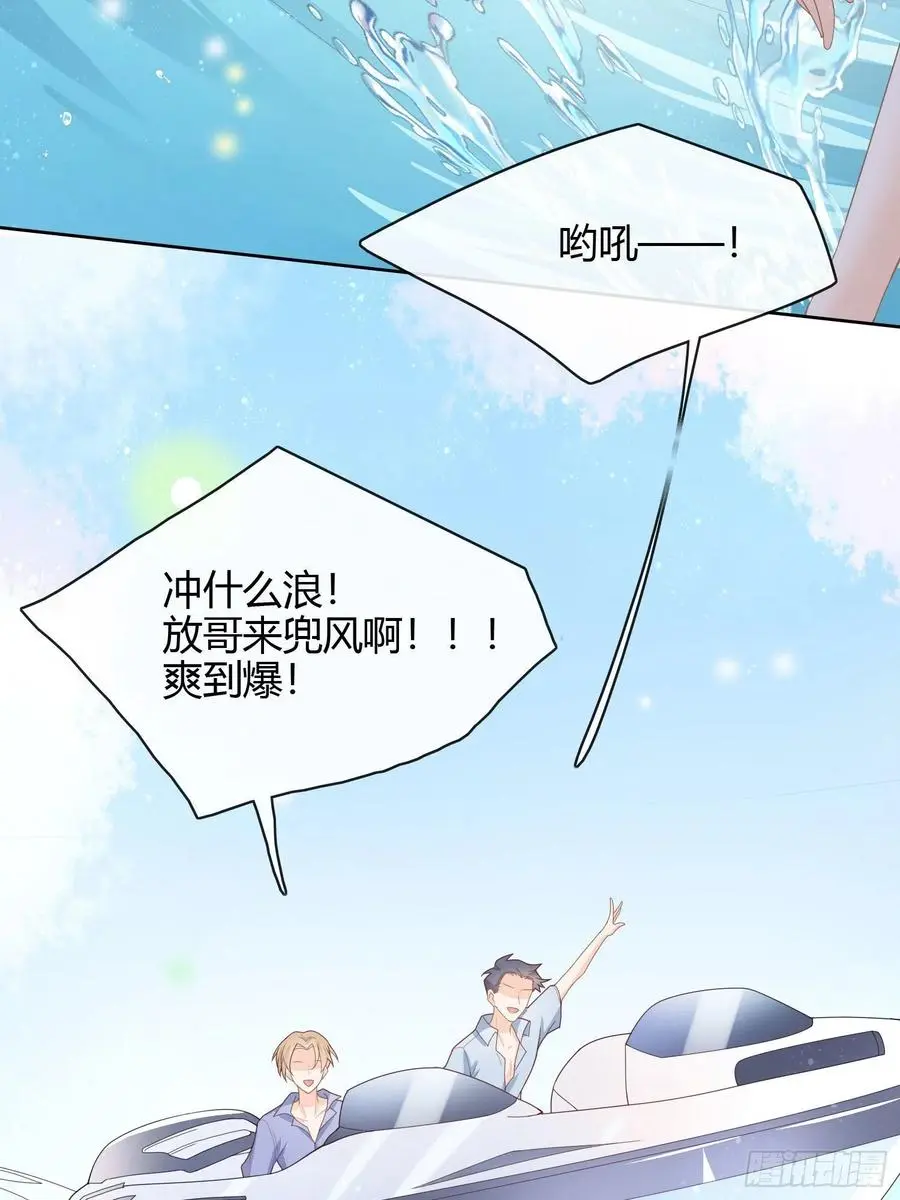 两个都一塌糊涂22