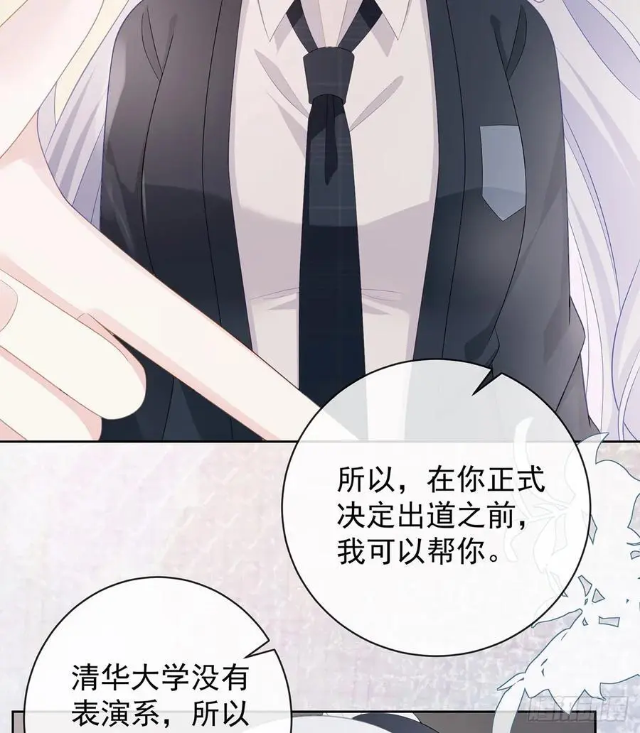 陆放，未来合作愉快17