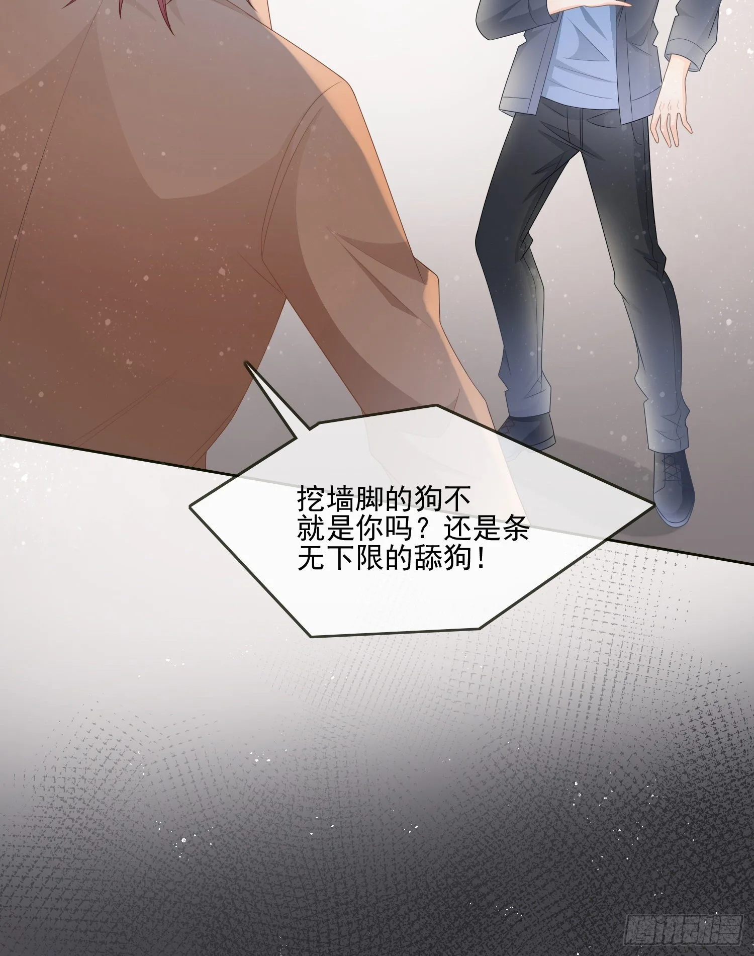 挖墙脚的狗10