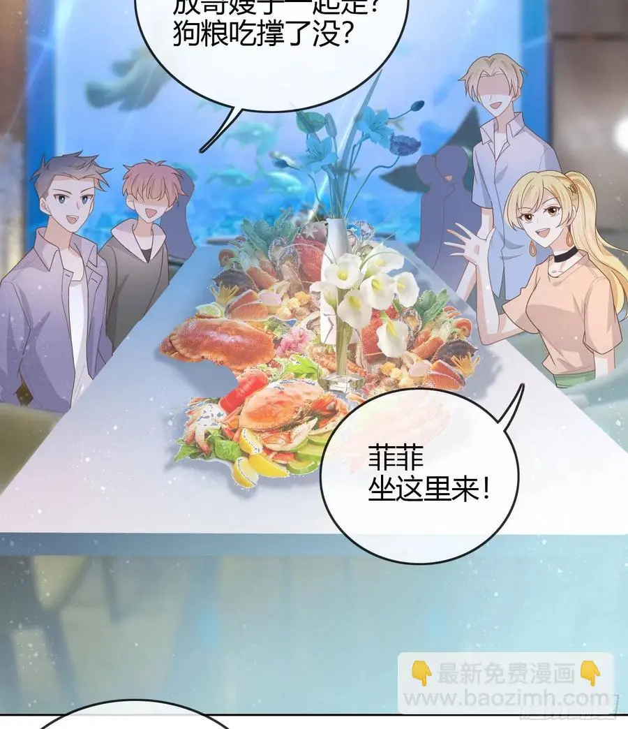 准备好了吗？18
