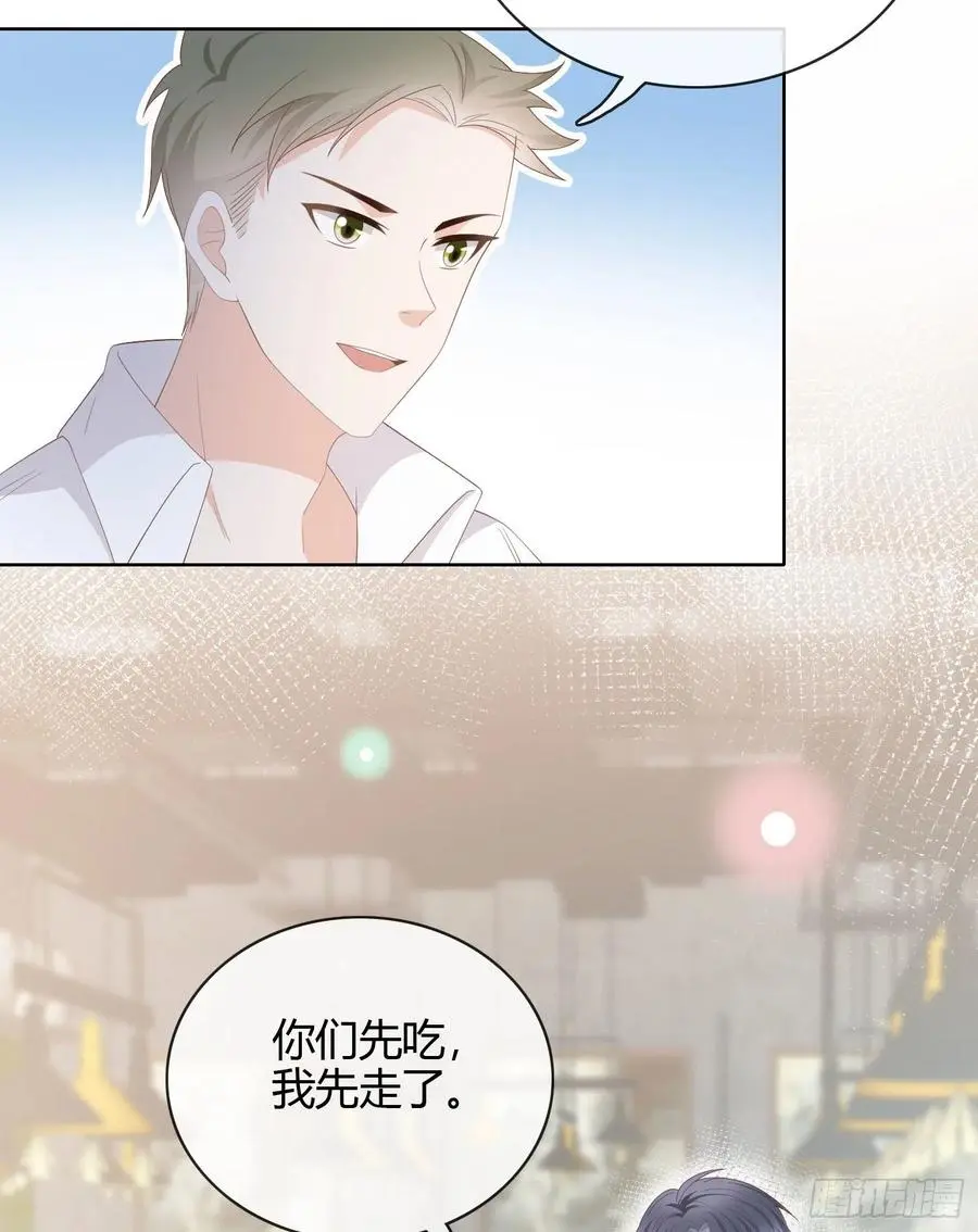 一杯就倒的聂宸也16