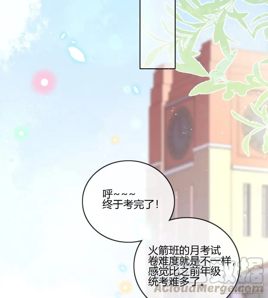 我的期望和你一样18