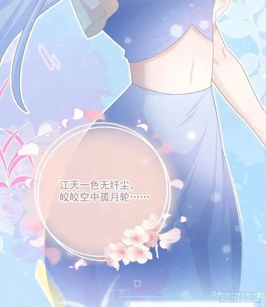 我都接受8