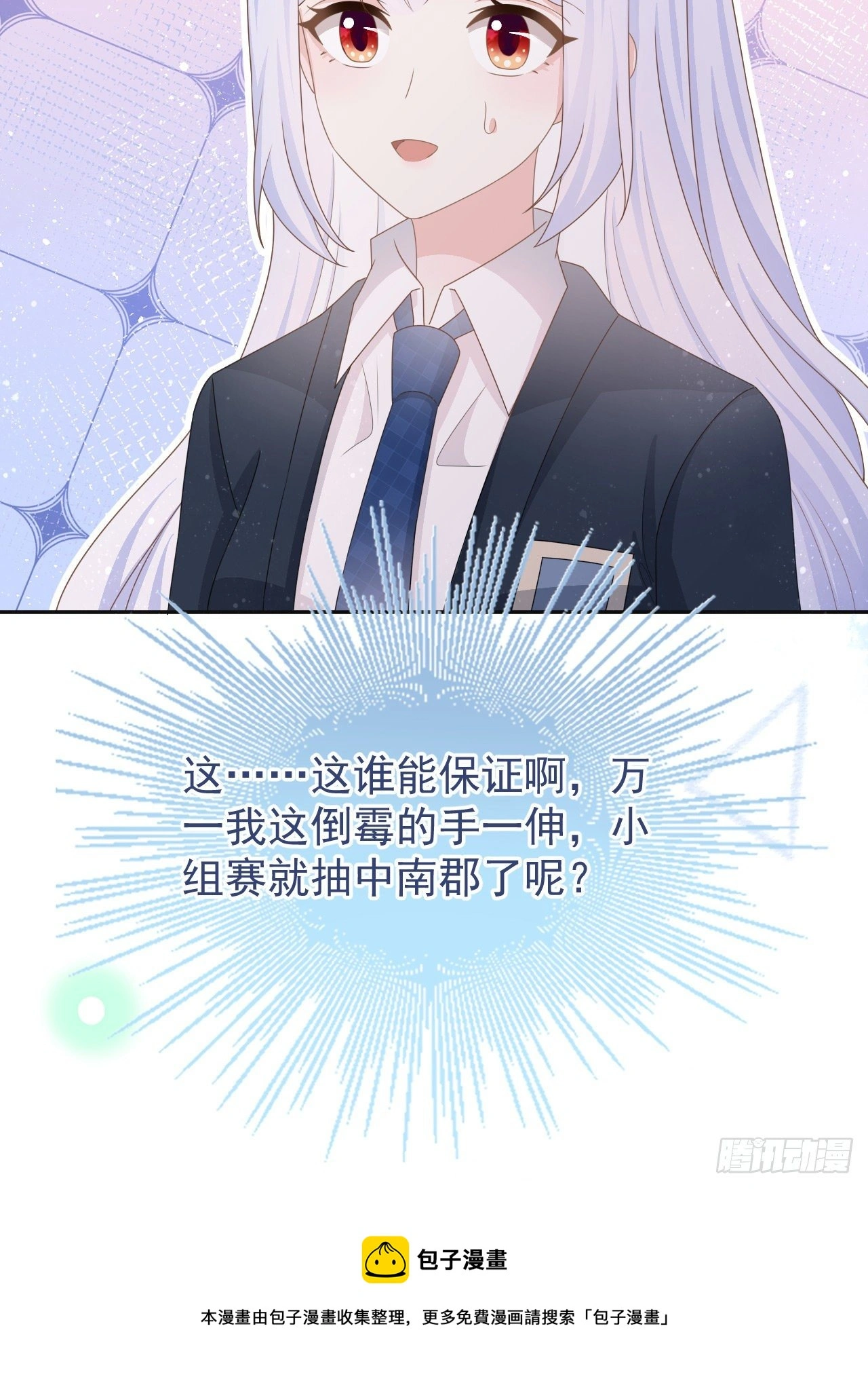 值得肯定的是你自己50