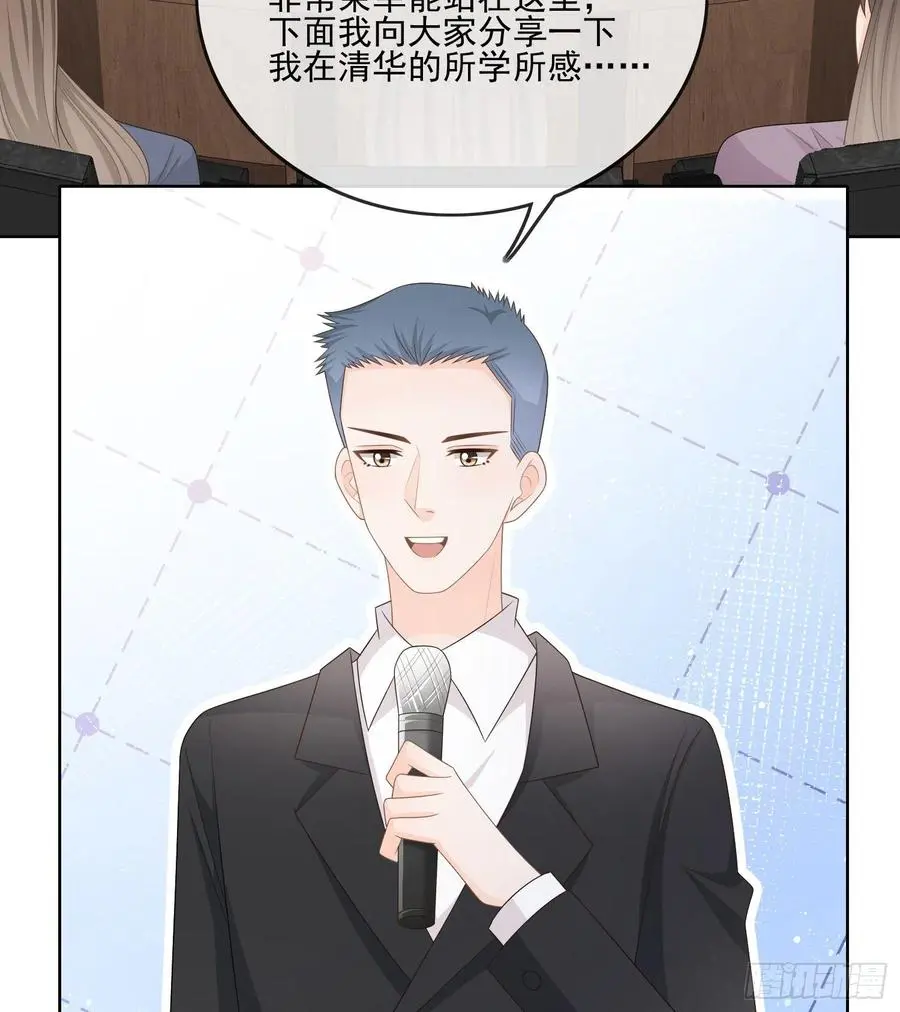 红色工程师的摇篮38