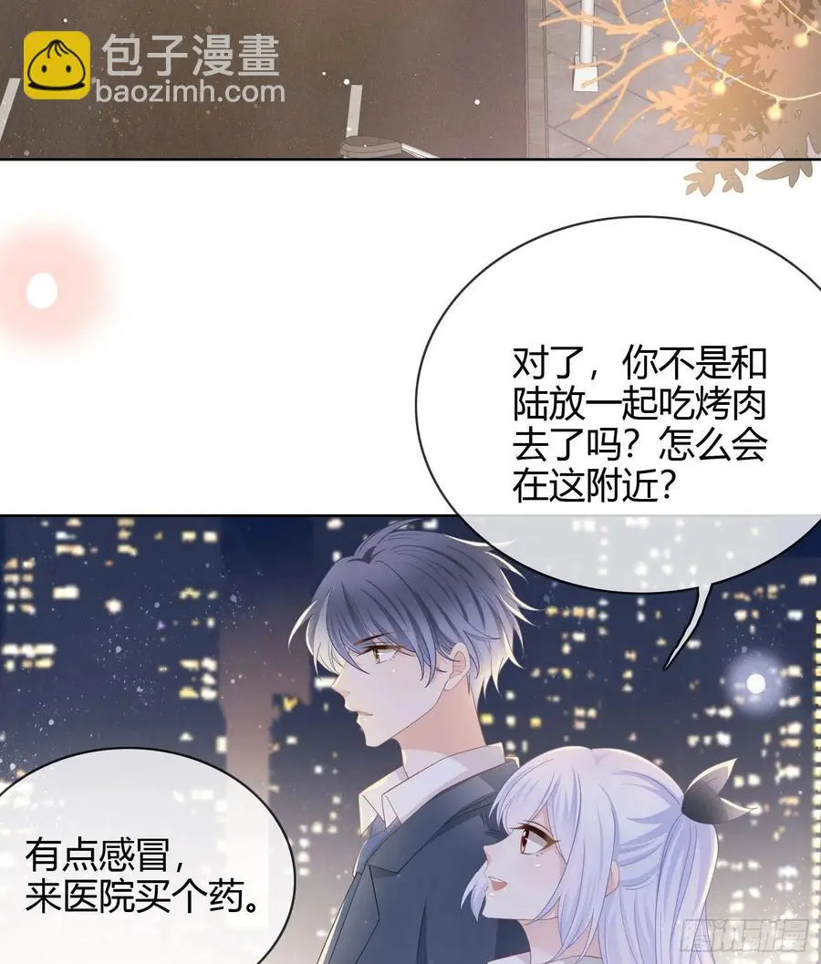 2021扬帆起航！4
