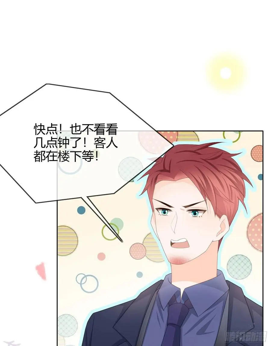 大佬爱当文化人14