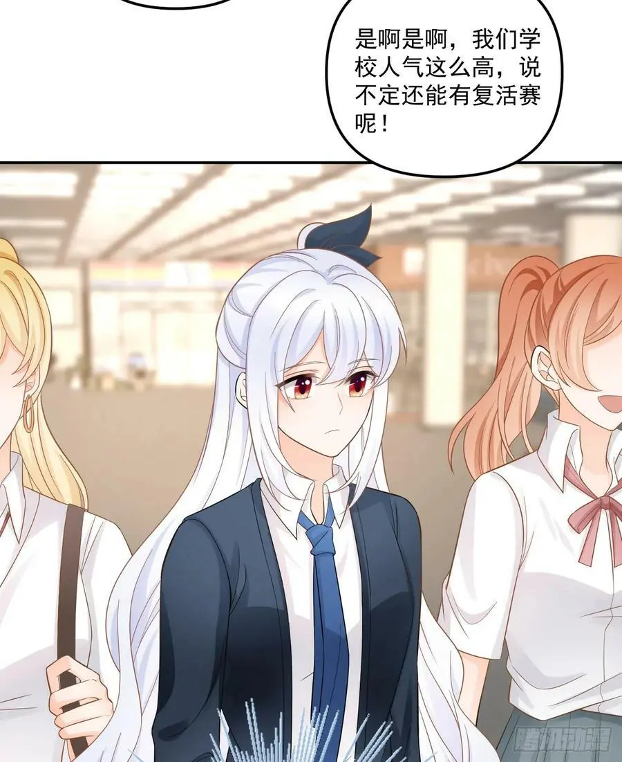 高手过招毫厘间41