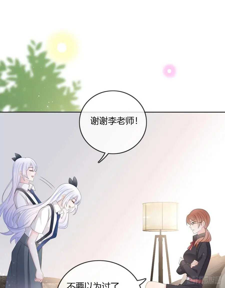 按超哥说的做2
