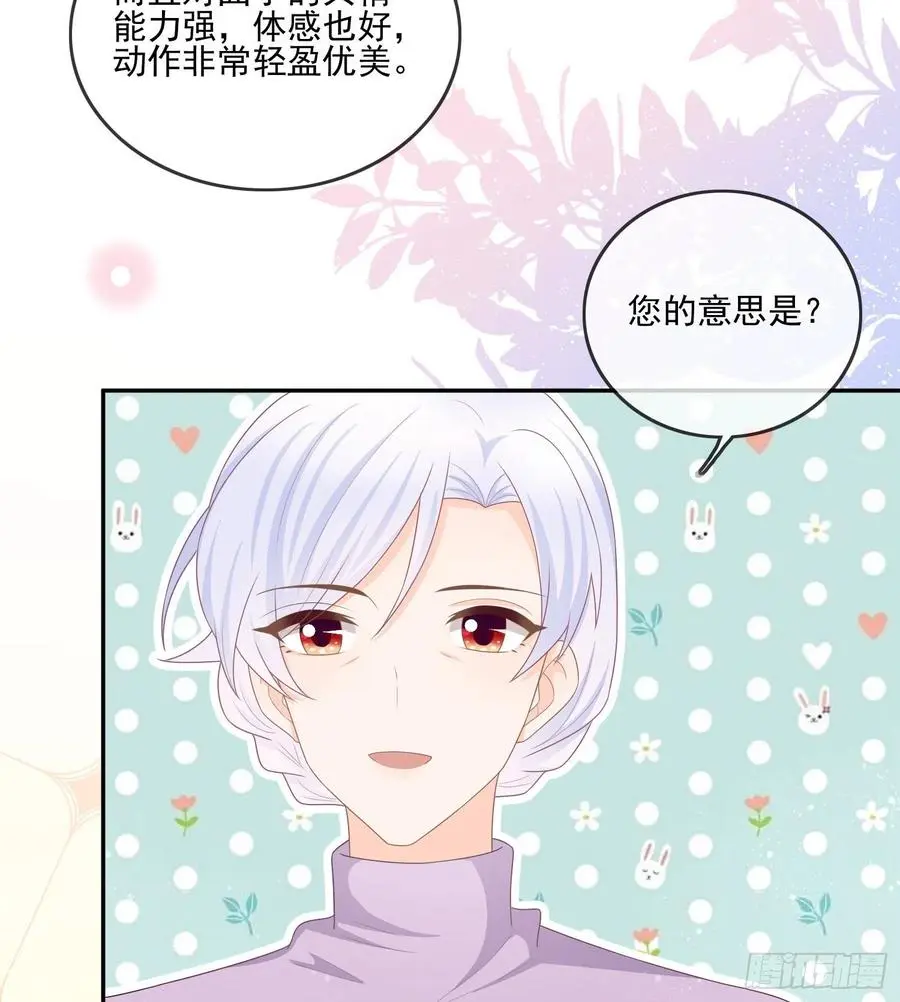 争与抢14