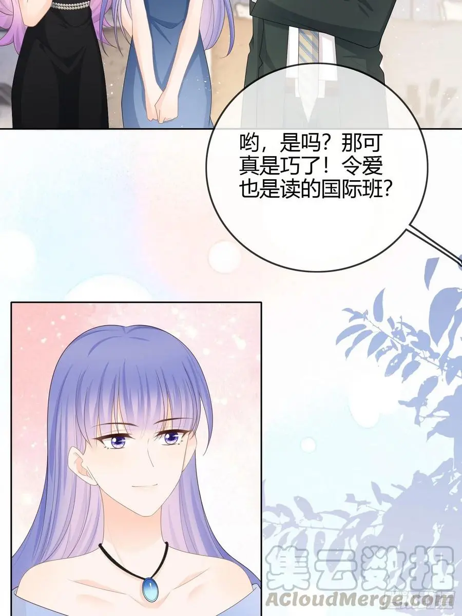 大佬爱当文化人27