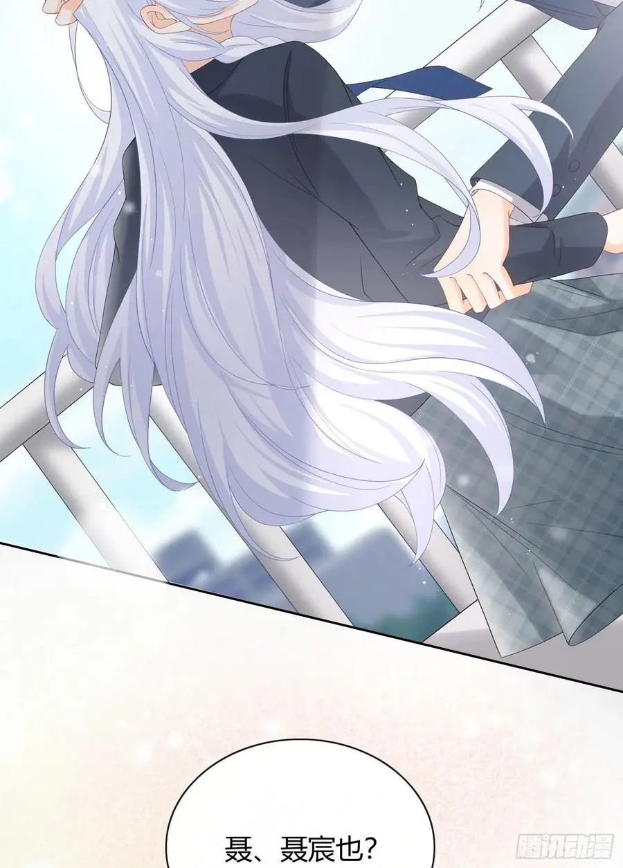 菲菲要跳楼？！16
