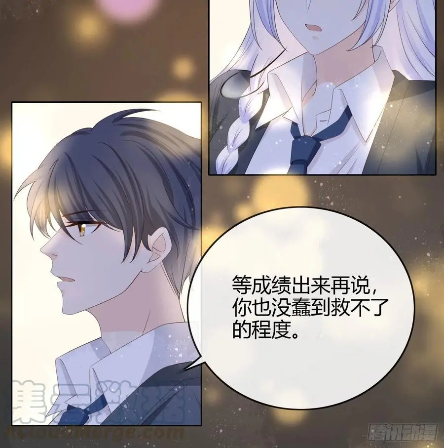 期末考试44