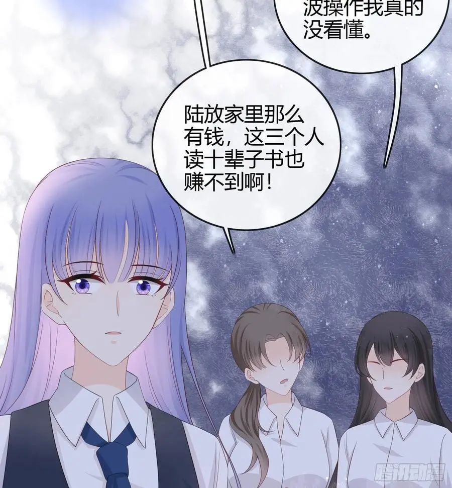 期末考试37