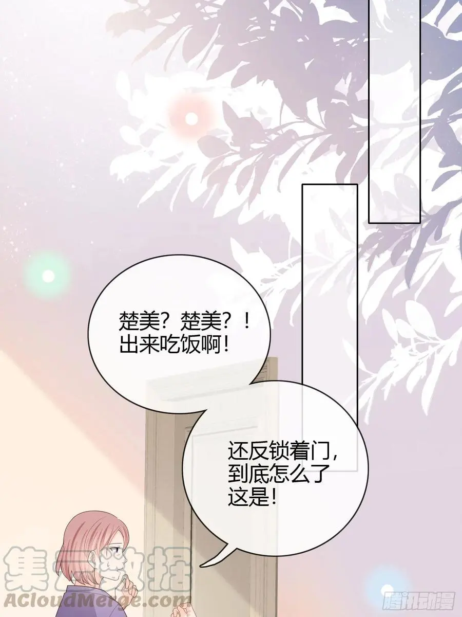 新的一年，多多指教！8