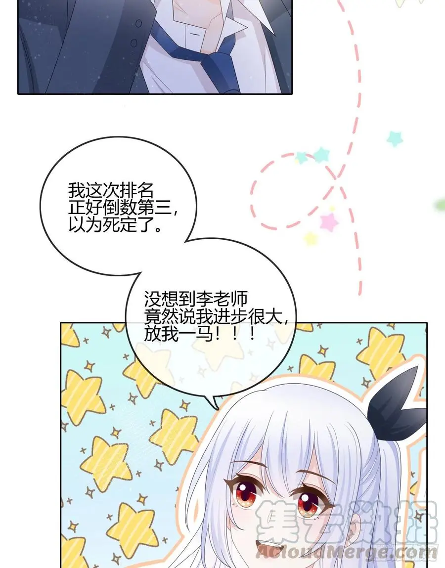 按超哥说的做39