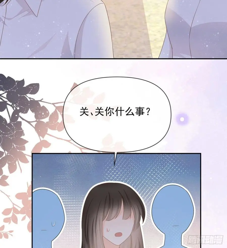 无差别攻击8
