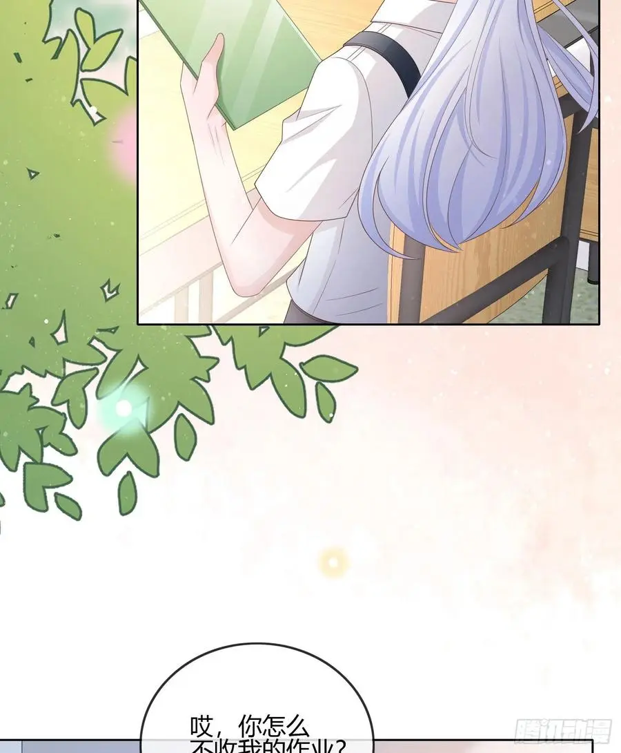 小人无节，弃本逐末7