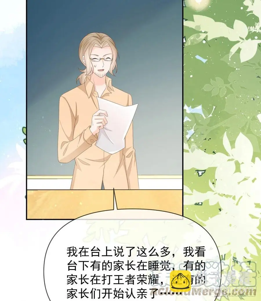 无差别攻击39