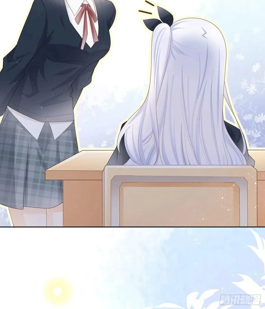被孤立的关系户17