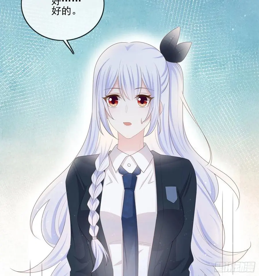 数学老师的针对9