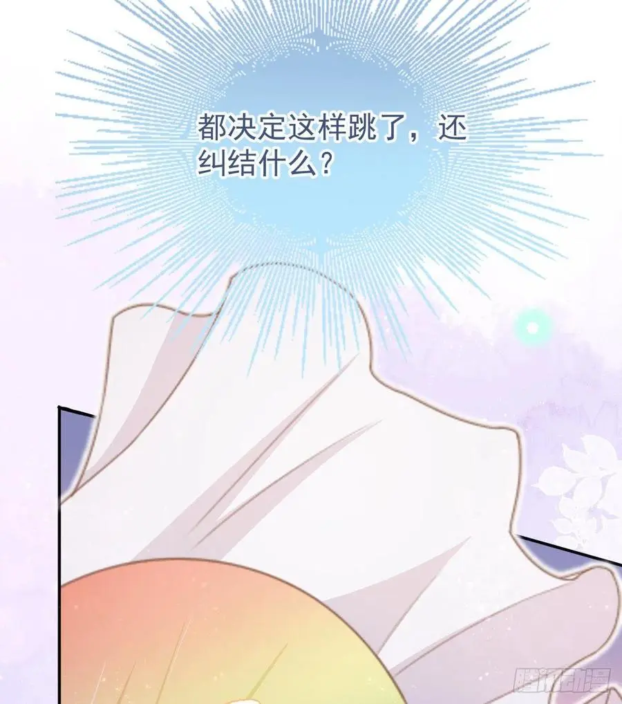 跟你一样下作34