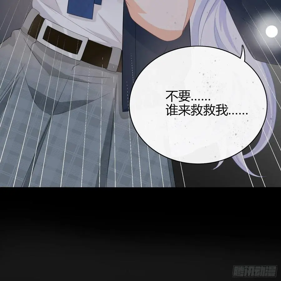 初恋这件大事12
