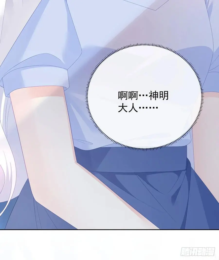 我们都将拥有绽放的人生38