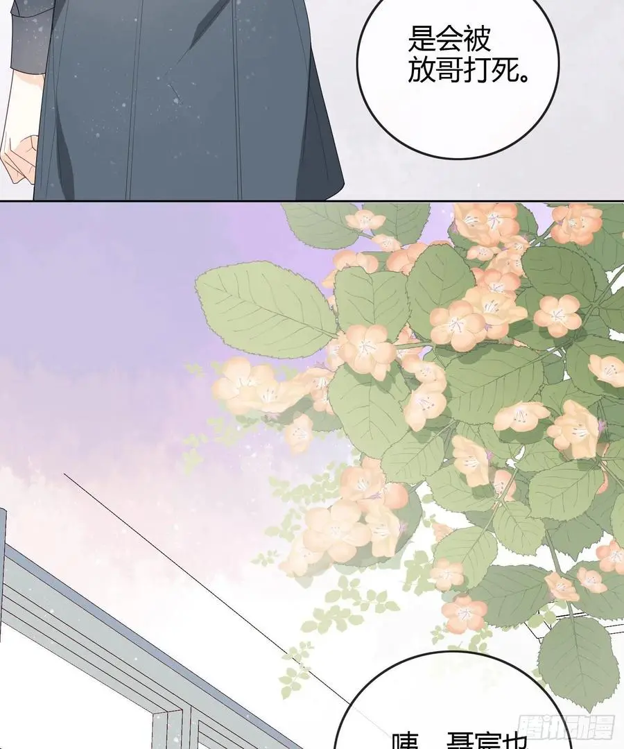 期末考试25