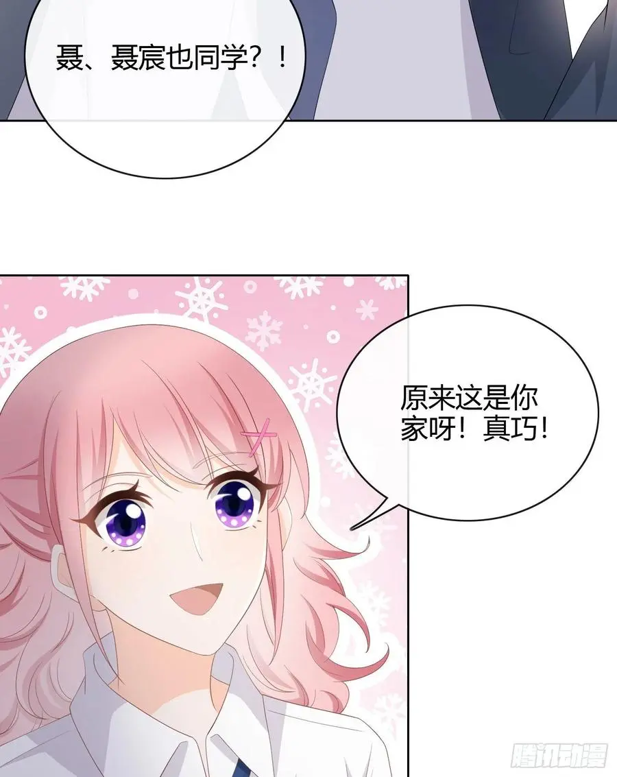 绿茶终结者21
