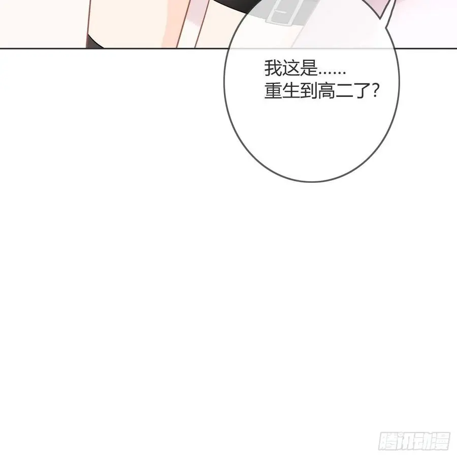 影后之死12