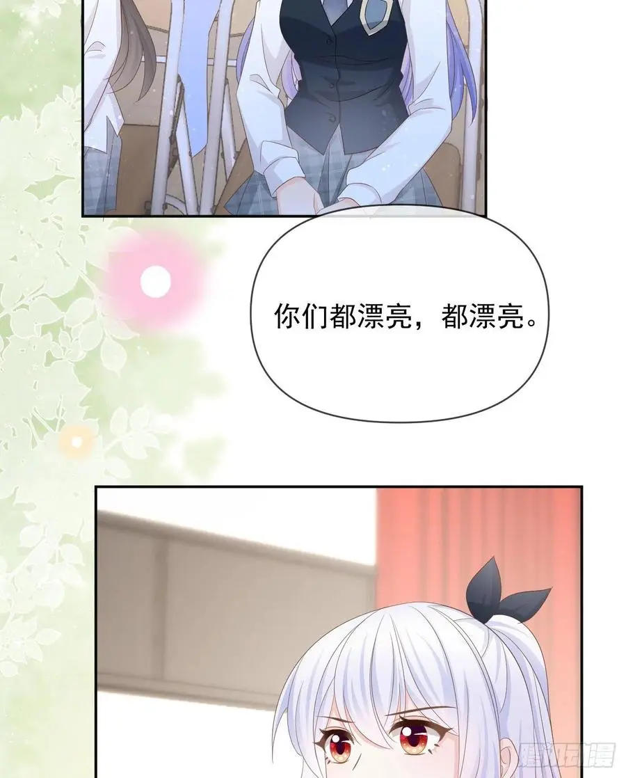 你有没有被赶过猪？28