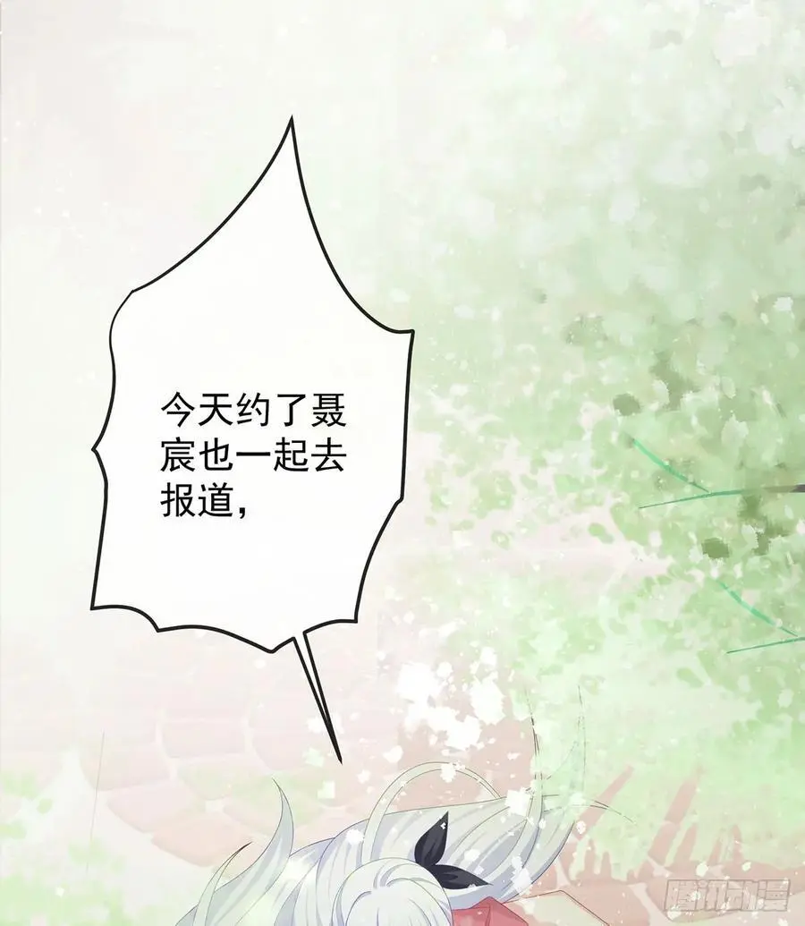 我们都将拥有绽放的人生56