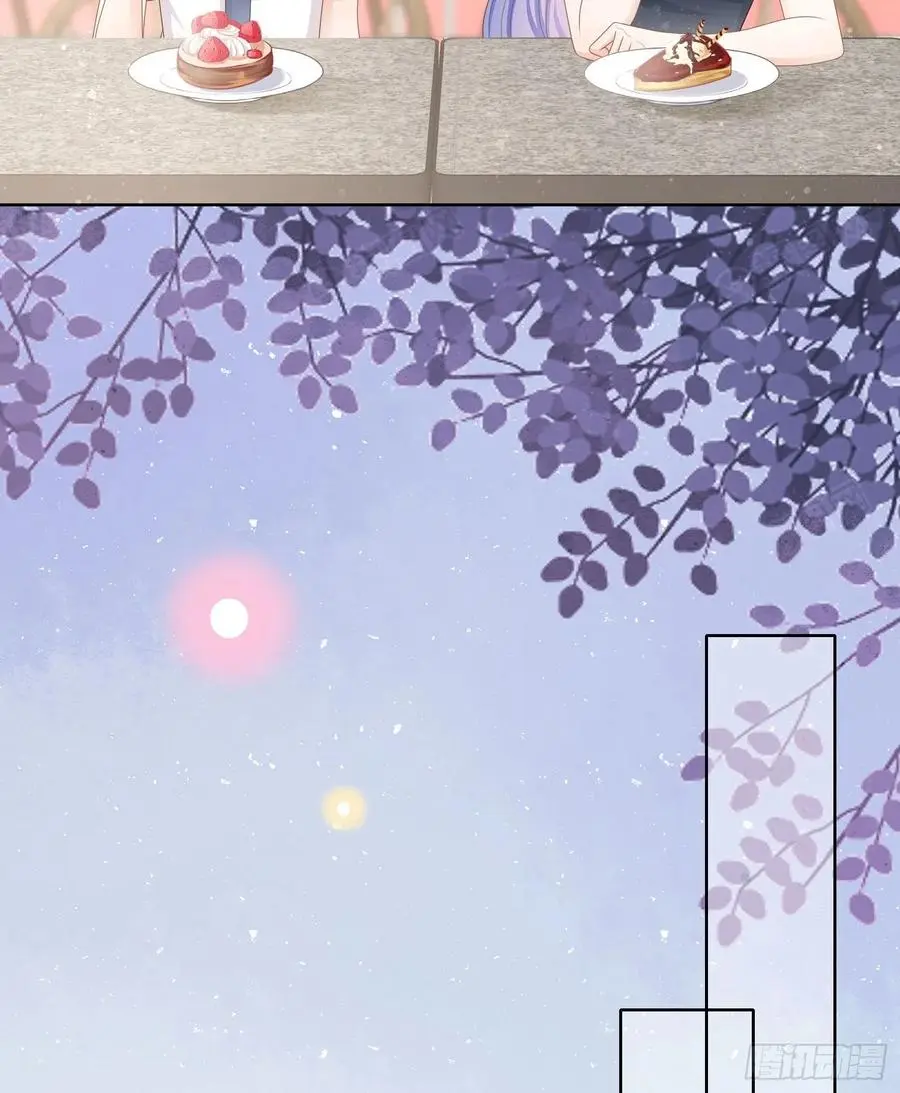 君子不立危墙之下32