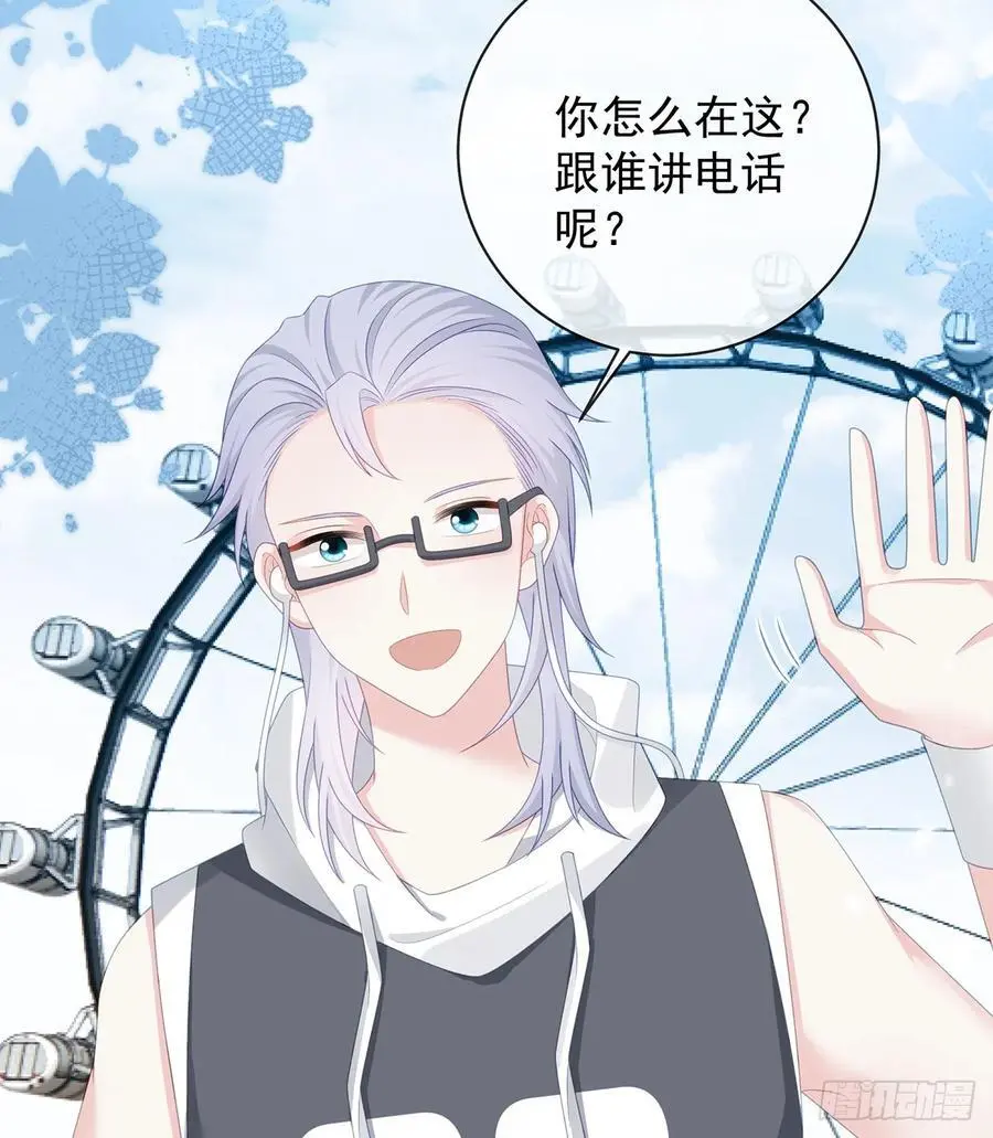 三个月很短，一生很长55