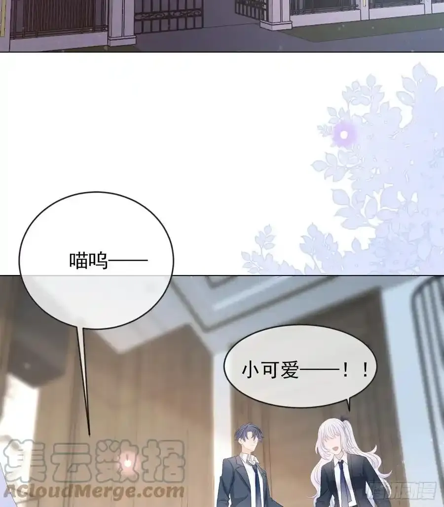 从未有过的心情60