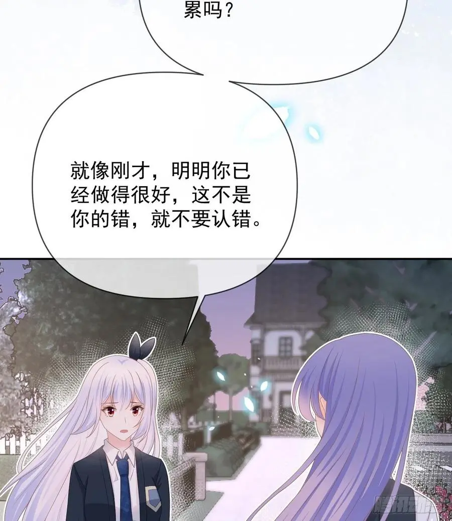 你的善意让我难堪29