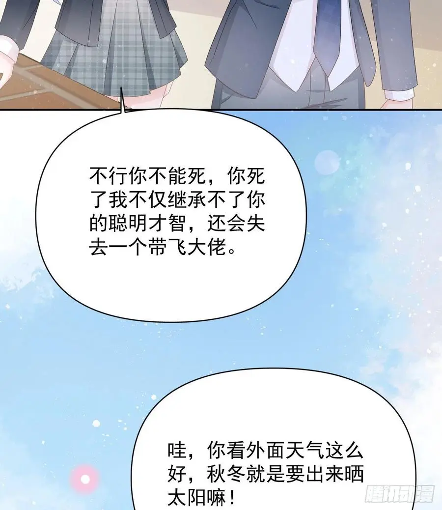 出生没有，以后也没有50