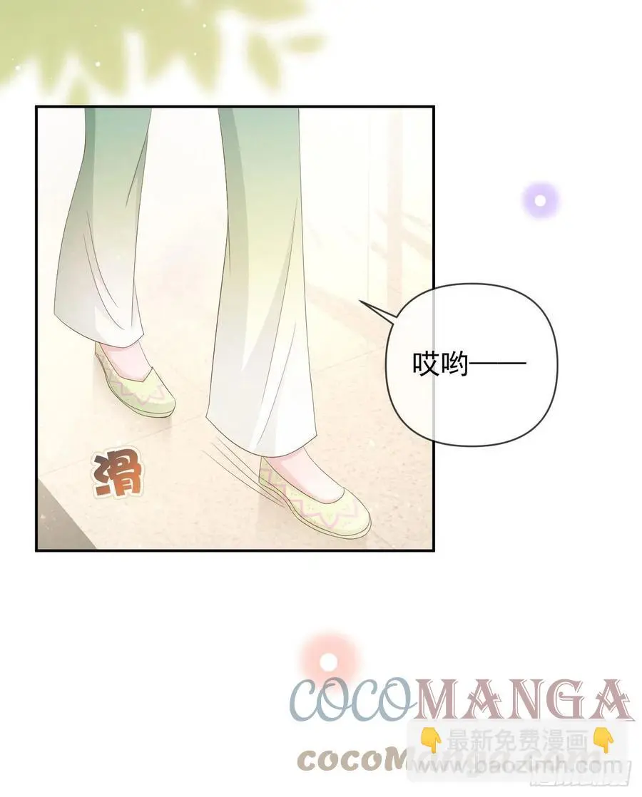 真正的危机54