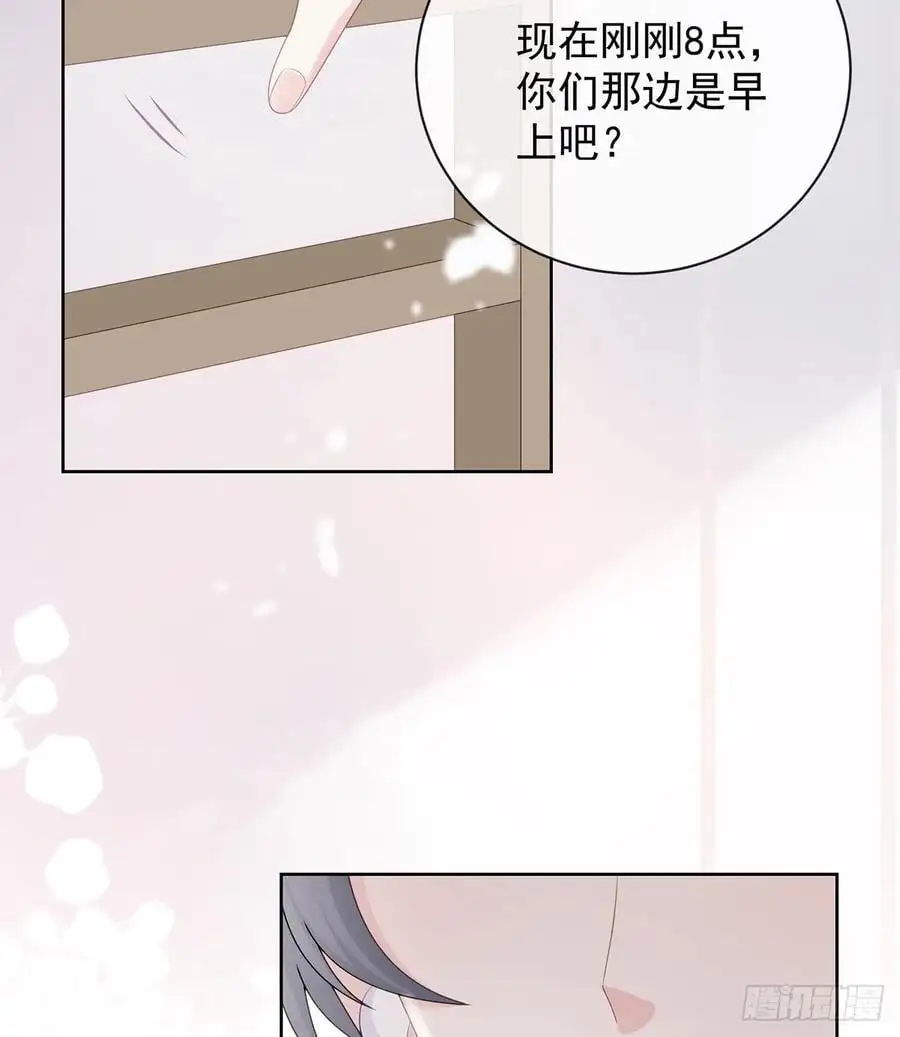 三个月很短，一生很长28
