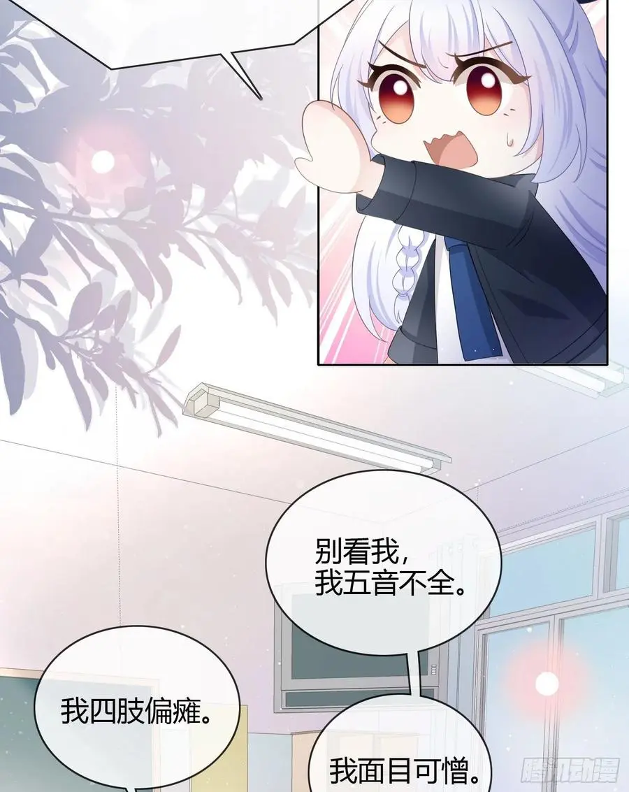 贫困生的新款手机24