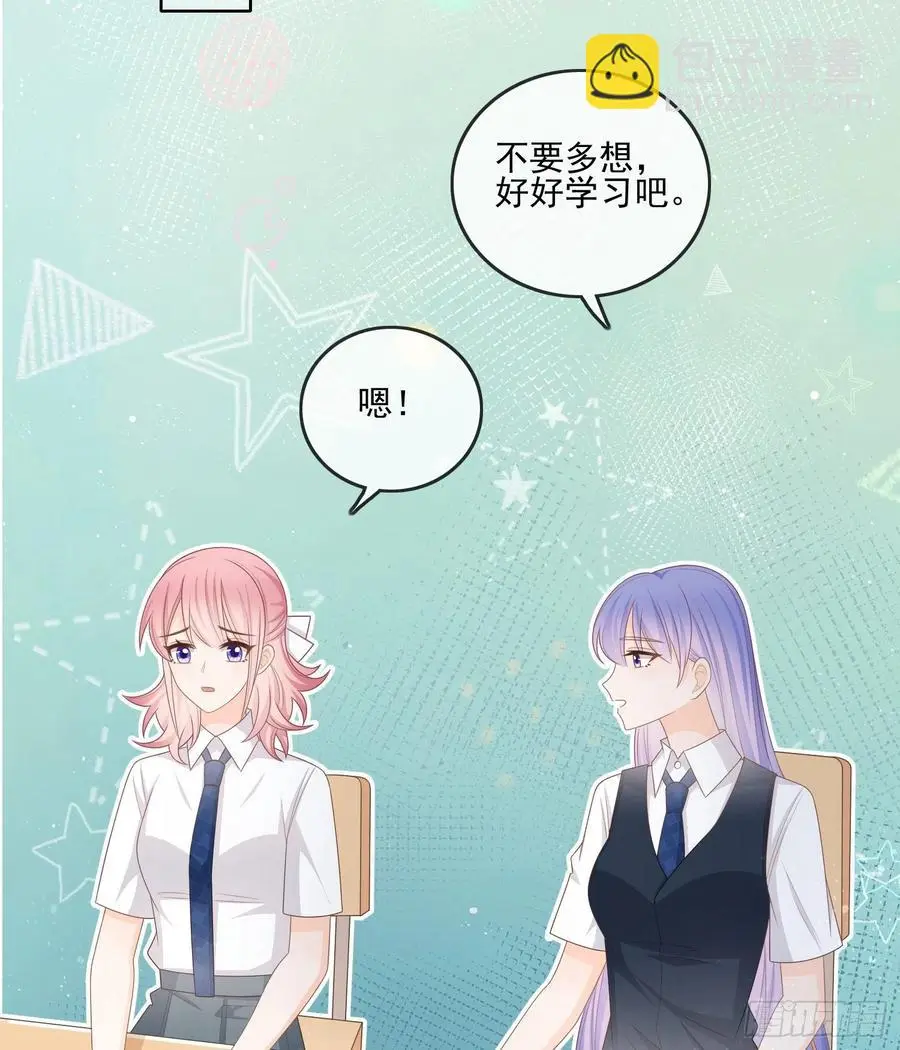 同一个世界，同一个妈46
